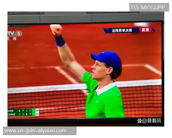 年度最佳竞赛！法网决赛竞赛前史最佳！阿卡辛纳互逼到极限！