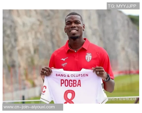 摩纳哥中场特泽：博格巴已找回最佳状况，有才能重返国家队